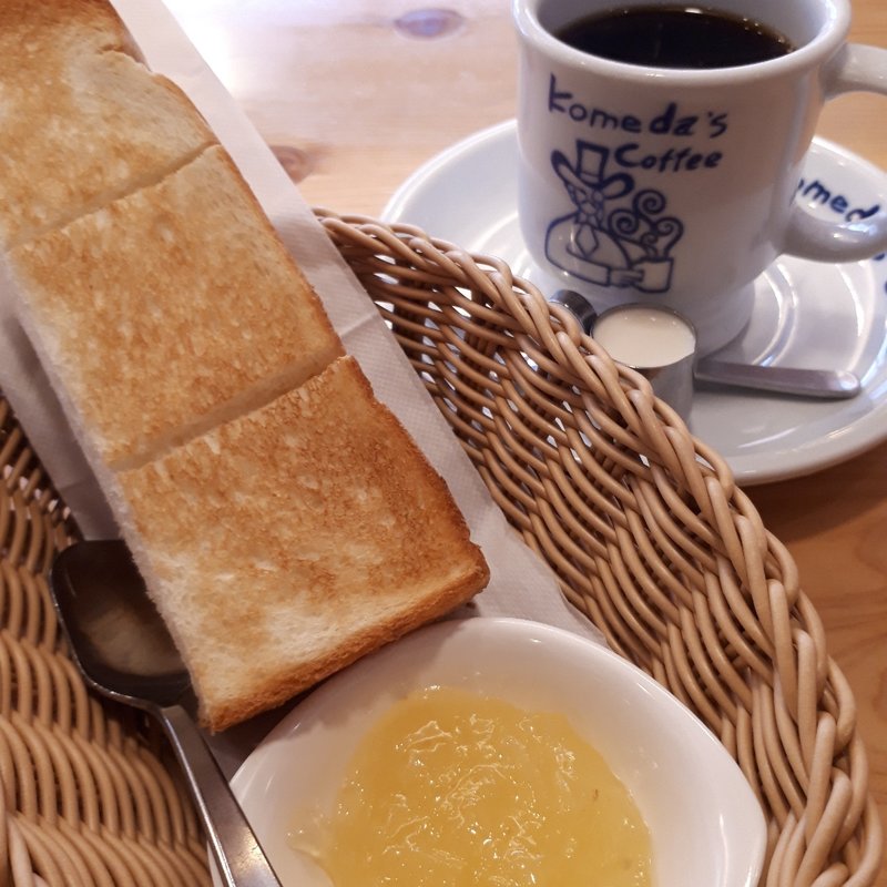 選べるモーニングD　トースト&長野県産紅玉りんごジャム　ホットコーヒー(コメダ珈琲店　大塚)