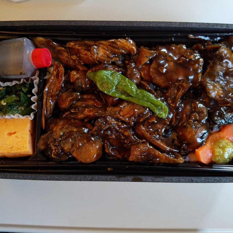 炭火焼弁当(塚田農場OBENTO&DELI エキュート品川店)