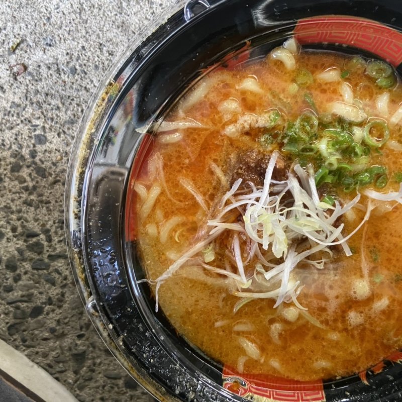 西安濃厚担々麺(西安餃子)