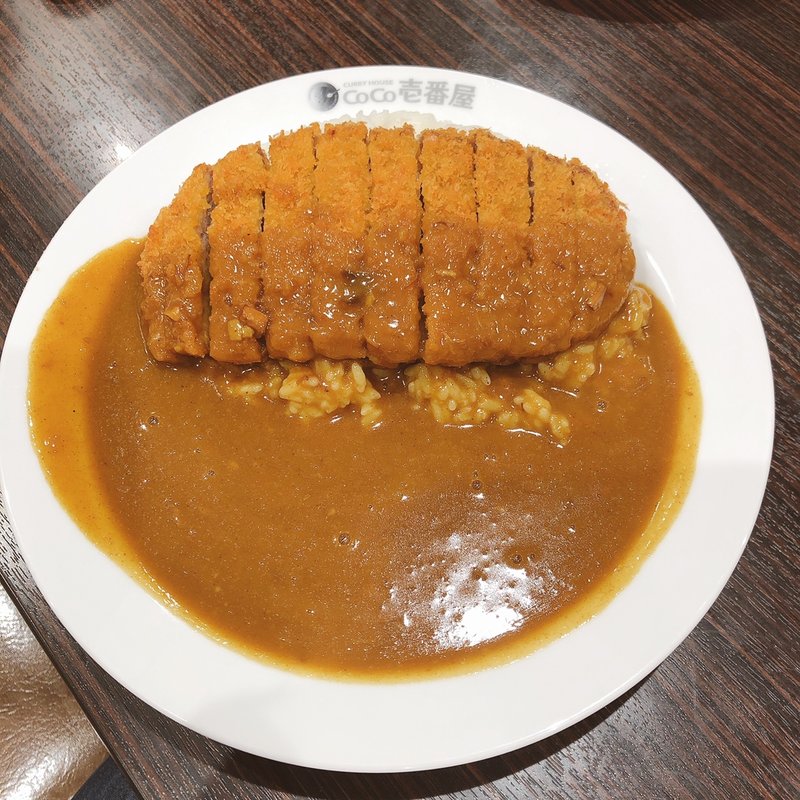 ビーフカツカレー(CoCo壱番屋 港北区日吉中央通り店)