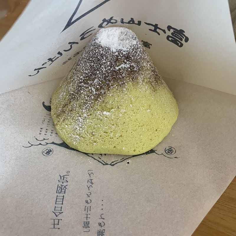 富士山メロンパン(あまの屋)