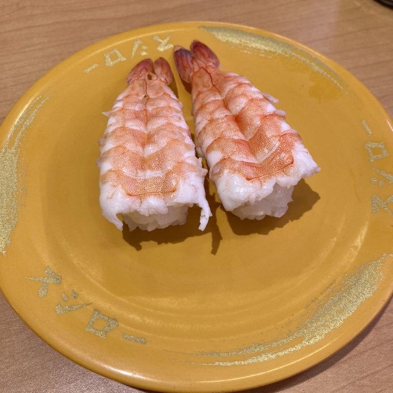 エビ(スシロー 船橋高根木戸店)