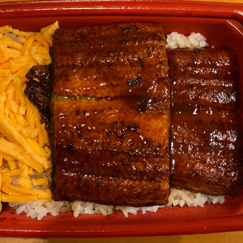 特うな重弁当(なか卯 １国八幡美濃山店 )