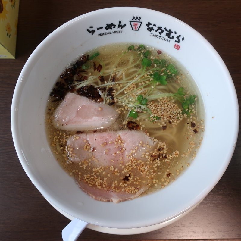 塩ラーメン(らーめんなかむら)