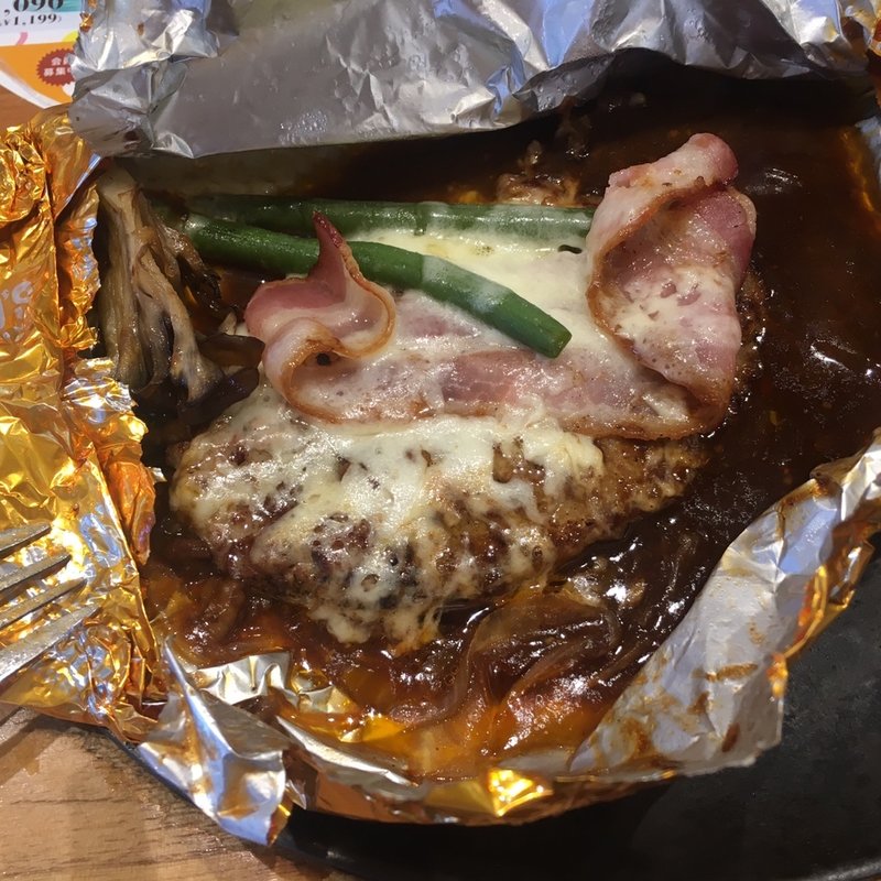 たっぷりチーズと国産舞茸の包み焼きハンバーグ(ココス 鳴海店)