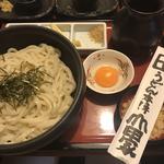 釜ぶっかけ