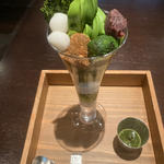 宇治新茶パフェ初摘