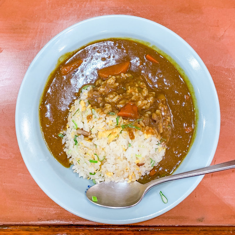 カレーチャーハン(光華飯店 （コウカハンテン）)