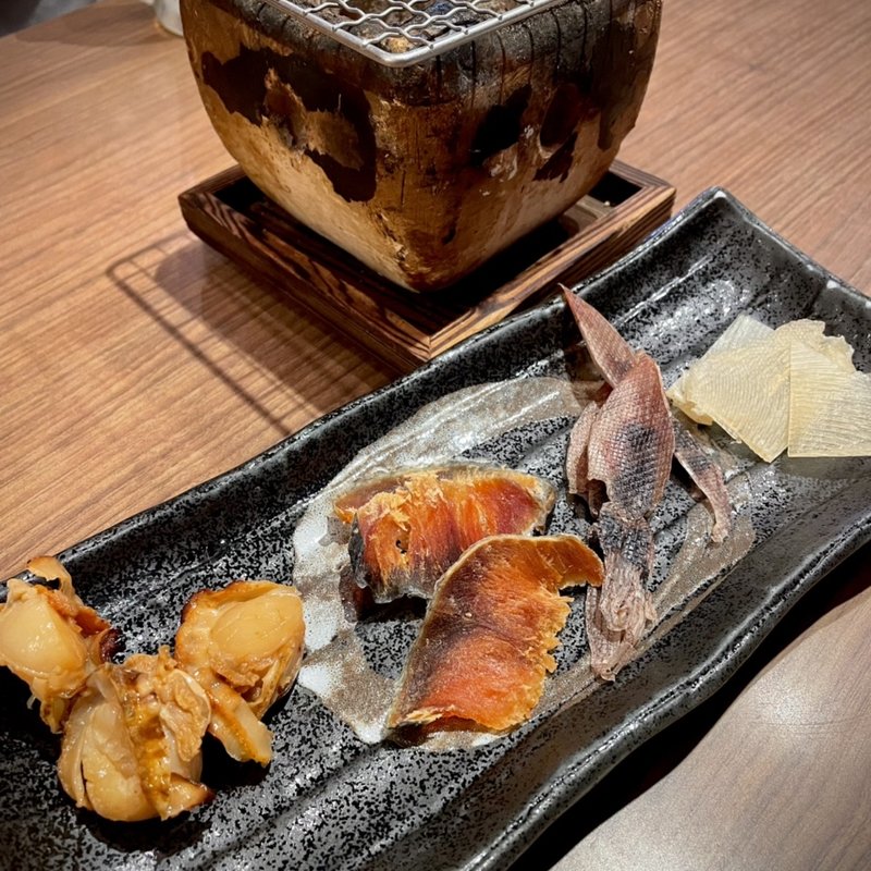 お通し(牛タン木村屋 溝の口本店)