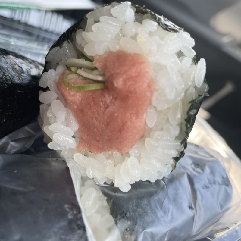 ねぎとろ手巻(寿し屋のやすけ)