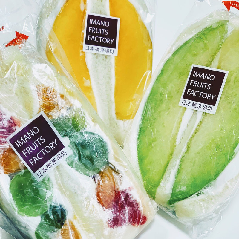 フルーツサンド(IMANOフルーツファクトリー （今野フルーツ）)