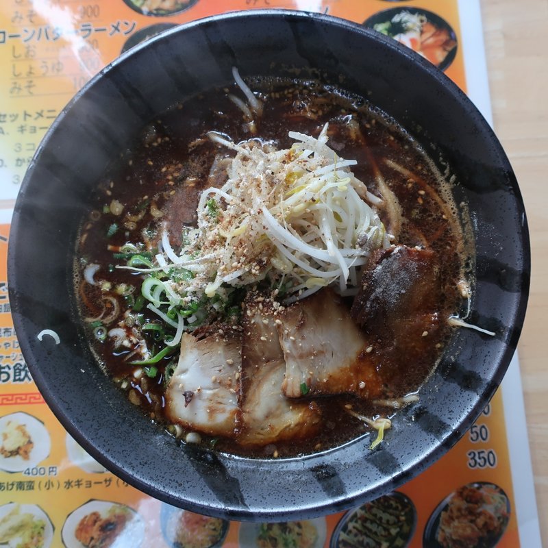 ラーメンみそ(ラーメン岩岩 )