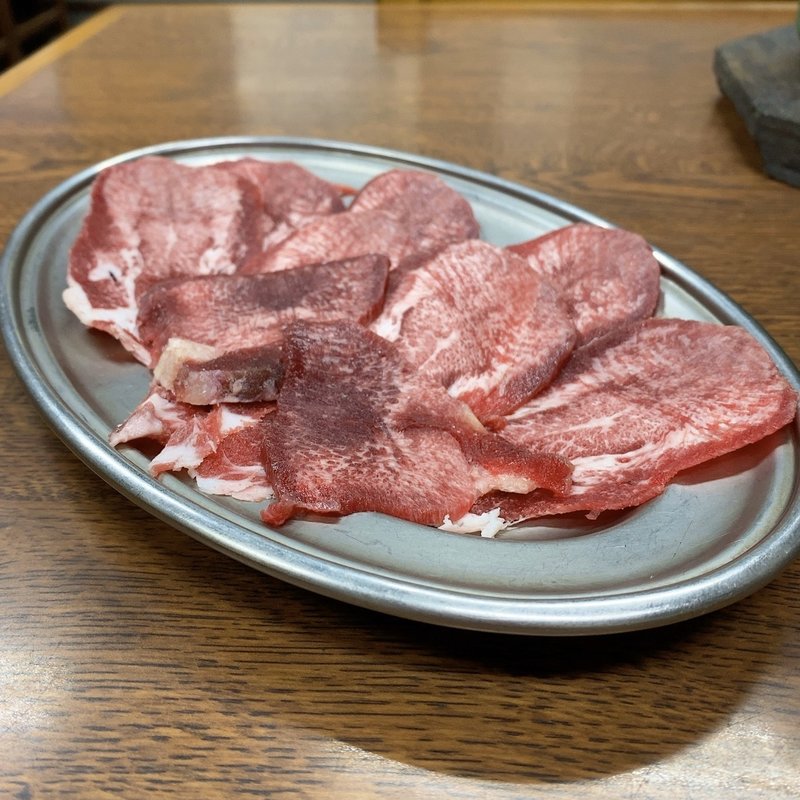 塩タン(いとうホルモン店 )