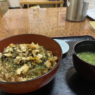 磯めし丼(お食事処みうらや )