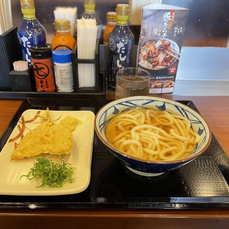 かけうどん(丸亀製麺札幌美しが丘)