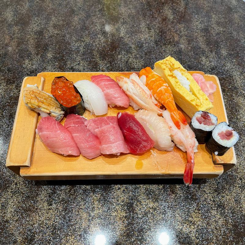 上にぎり(磐和寿し)