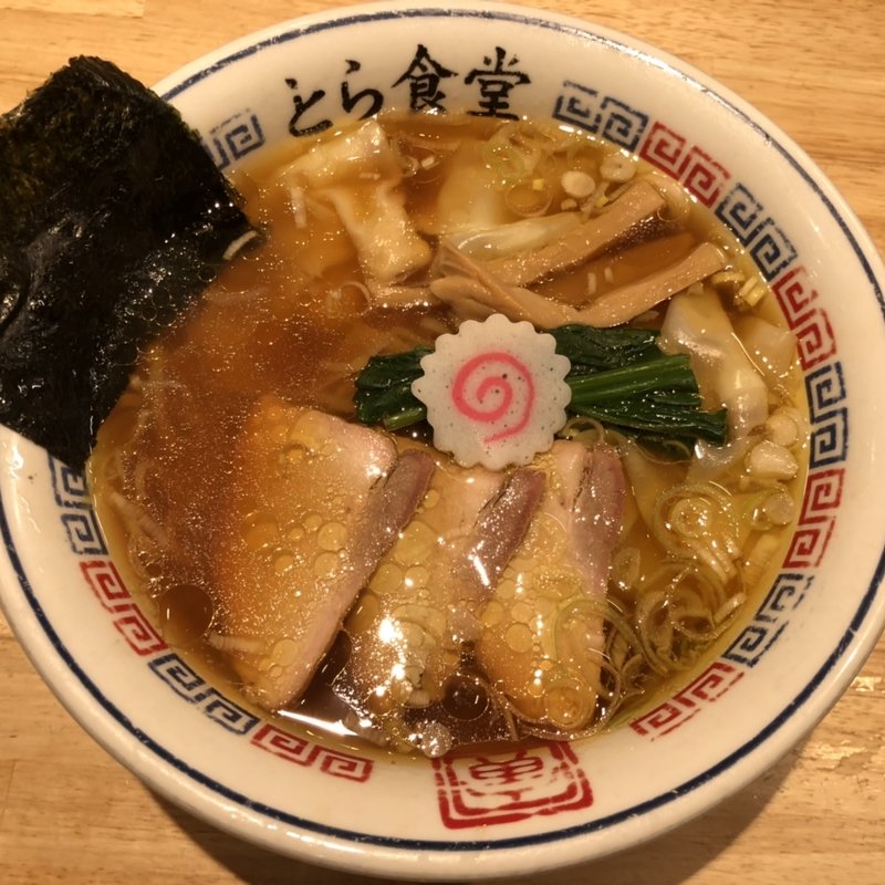 ワンタン麺(中華そば とら食堂 福岡分店(白河ラーメン))