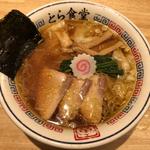 ワンタン麺(白河手打中華そば とら食堂 福岡分店)