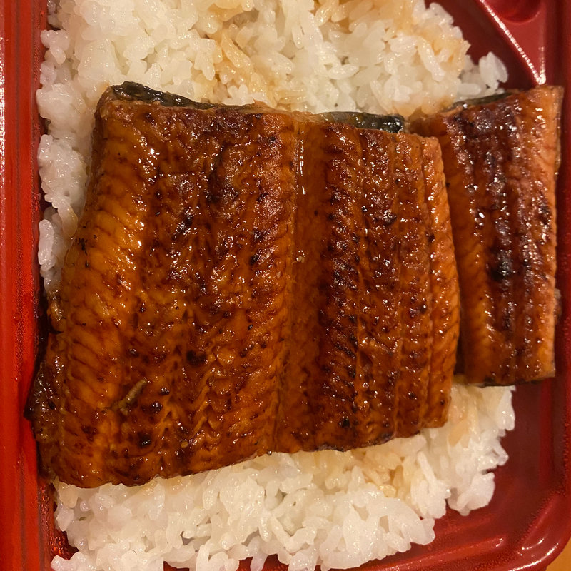 うなぎ弁当(ガスト 枚方田口店  )