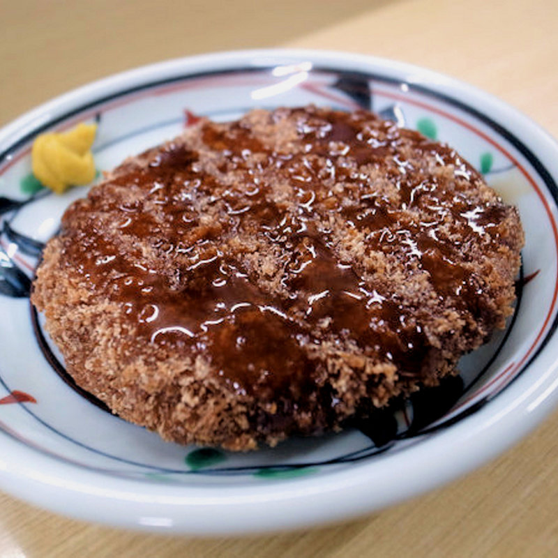 メンチ(酒・立ち飲み 喜多屋 （きたや）)