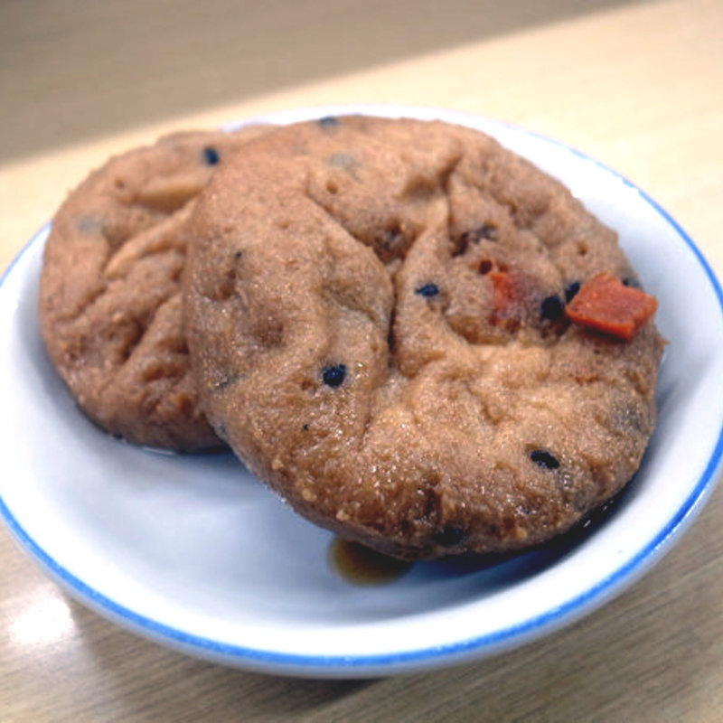 ガンモ(酒・立ち飲み 喜多屋 （きたや）)