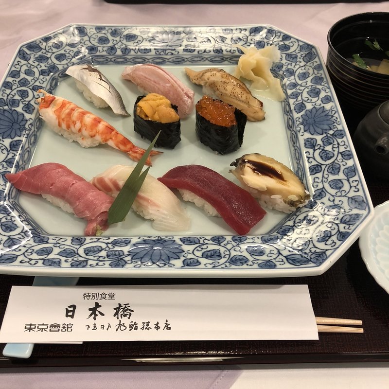 (特別食堂 日本橋)