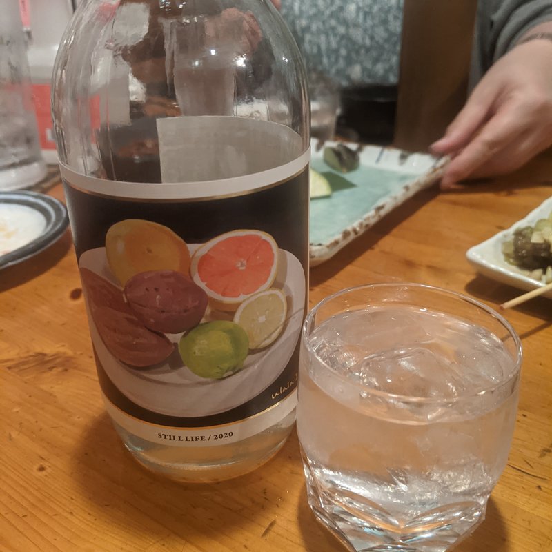 アメージング(鳥酎 )