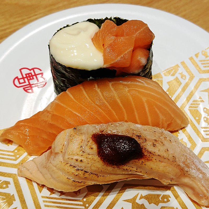 サーモンづくし(金沢回転寿司 輝らり 八王子OPA店)