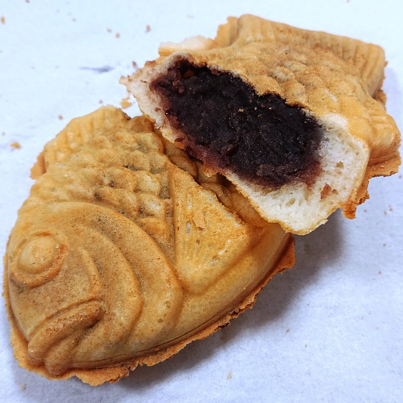 たい焼き あづき(あづき スーパー三和八王子みなみ野店)