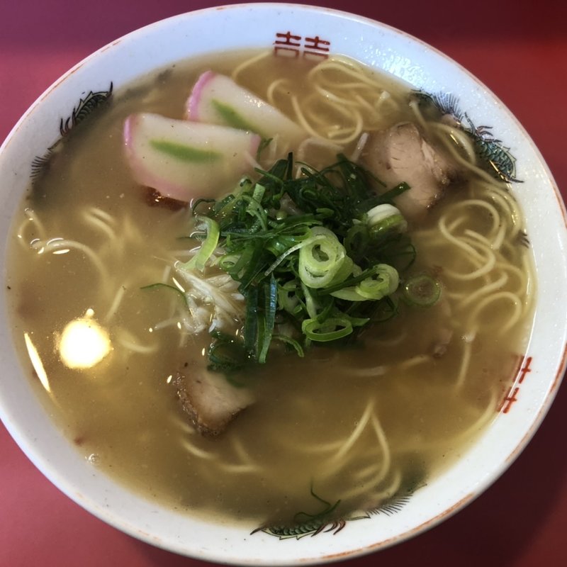 ラーメン(大島軒 )
