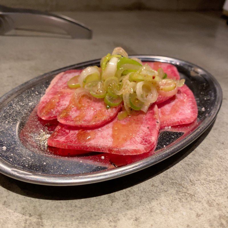 ネギタン(焼肉 神宮)