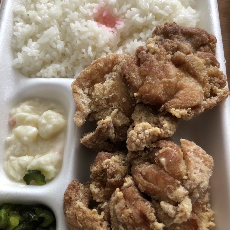 唐揚げ弁当(幸楽苑 安積店 )
