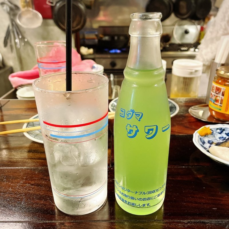 青リンゴサワーセット(かすがい)