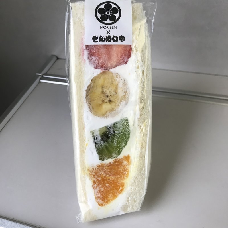 フルーツサンド(ぜんめいや　名古屋駅キヨスク)