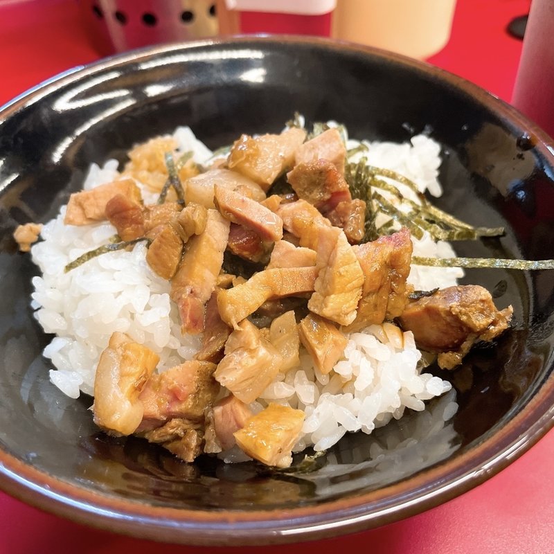 半チャーシューまぶし(柏王道家)