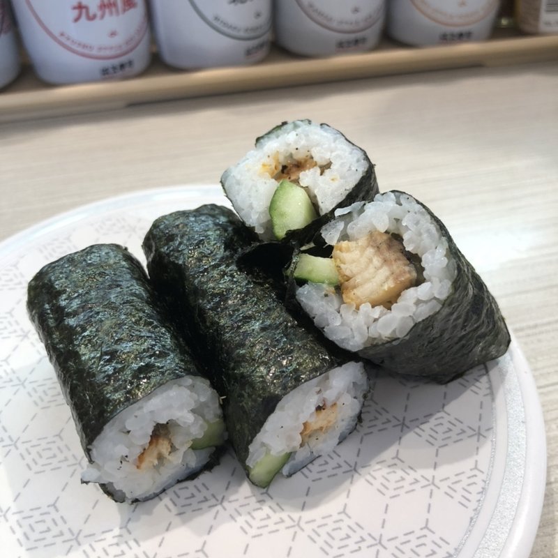 うなきゅう巻(はま寿司 松原南新町店 )