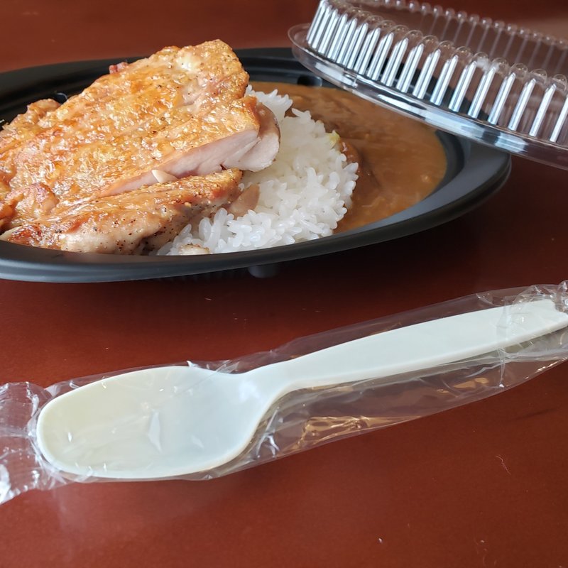 チキンの照り焼き＆欧風カレー(ヒデズキッチン)