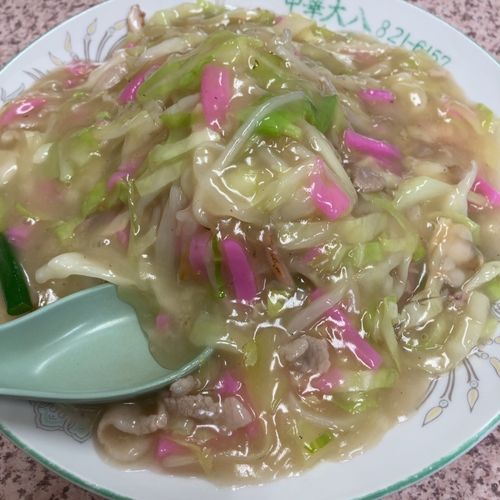 皿うどん 中華 大八 の口コミ一覧 おいしい一皿が集まるグルメコミュニティサービス Sarah