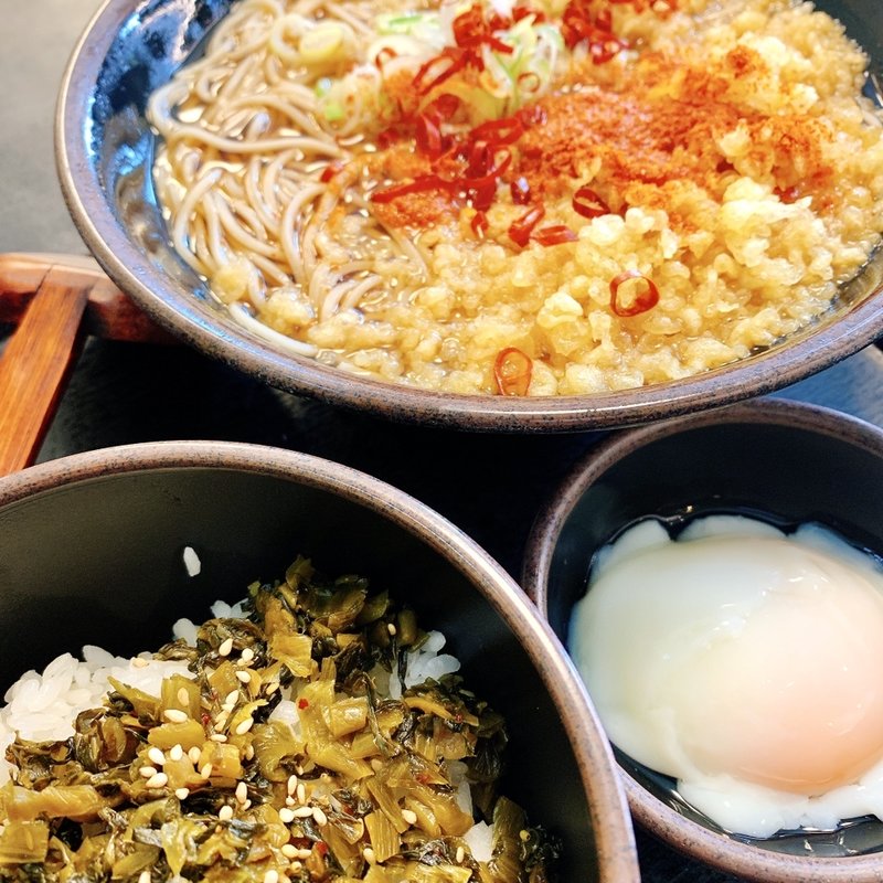 朝食セットB(高菜ごはんと温玉)(ゆで太郎 南大井店 )