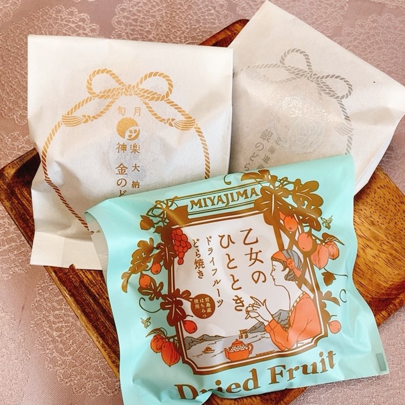 金のどら焼き、銀のどら焼き、ドライフルーツどら焼き(旬月神楽白島工房)