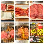 ライクオールスターセット