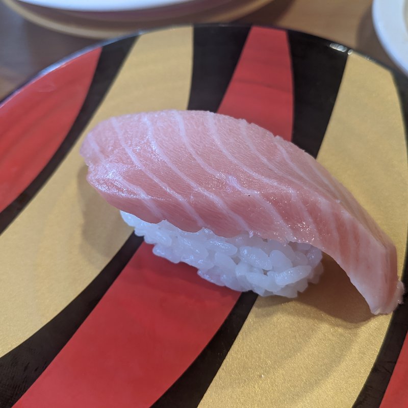 大とろ(かっぱ寿司　 横浜笠間店 )