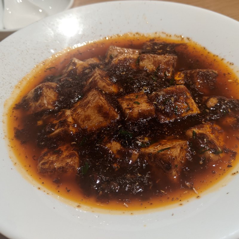 麻婆豆腐(ビーフキッチン 渋谷店)