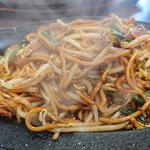 優信定食