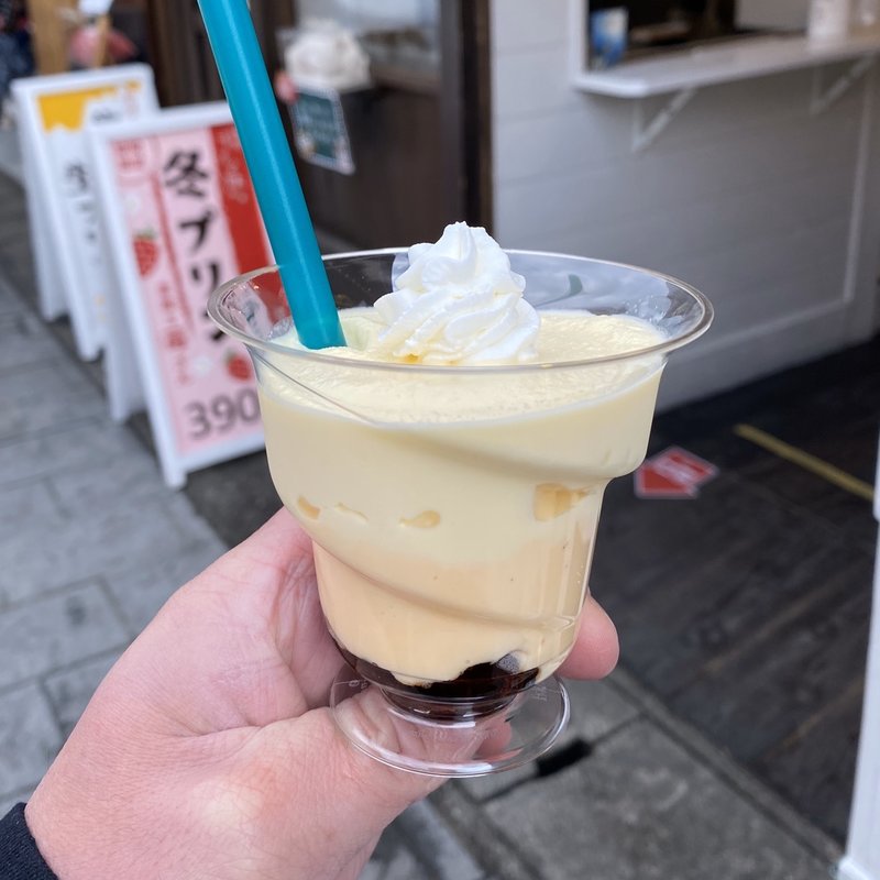 飲む生プリン(伊勢プリンの鉄人)