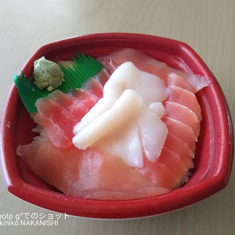 まぐろいか丼(海鮮丼専門店丼丸 関目店)