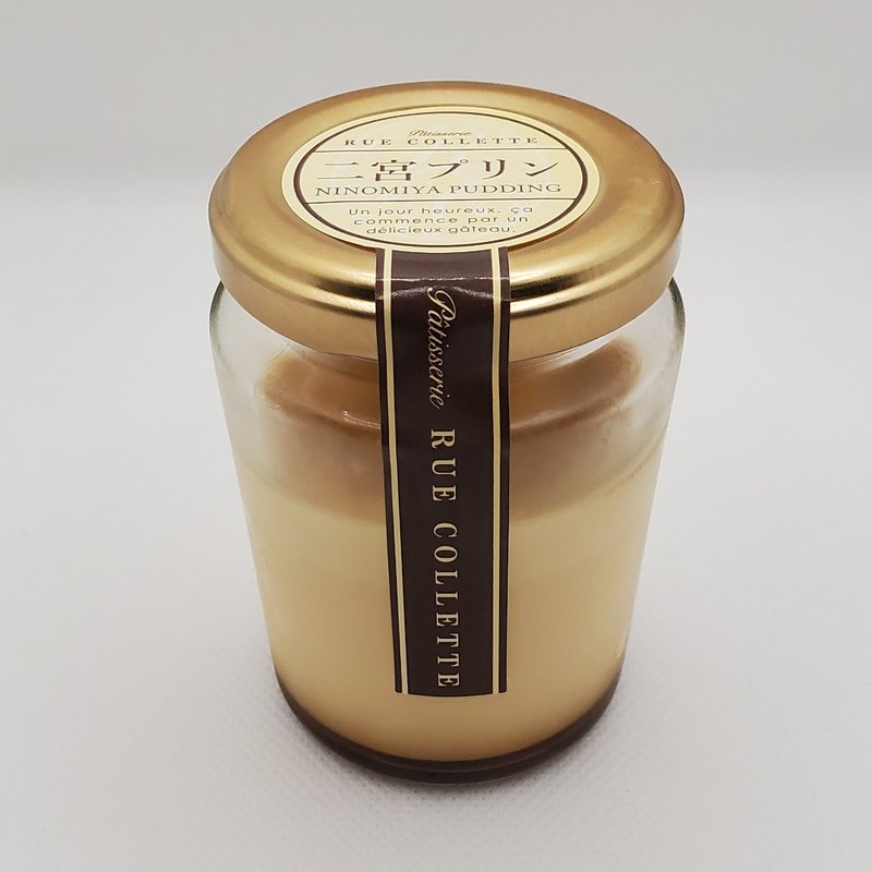 二宮プリン(パティスリー リューコレット)