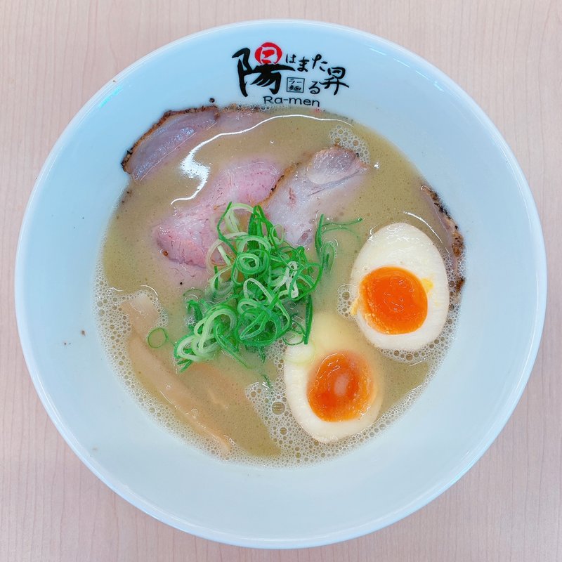 京都鶏白湯ラーメン塩　味玉(ラー麺　陽はまた昇る　精華台店)