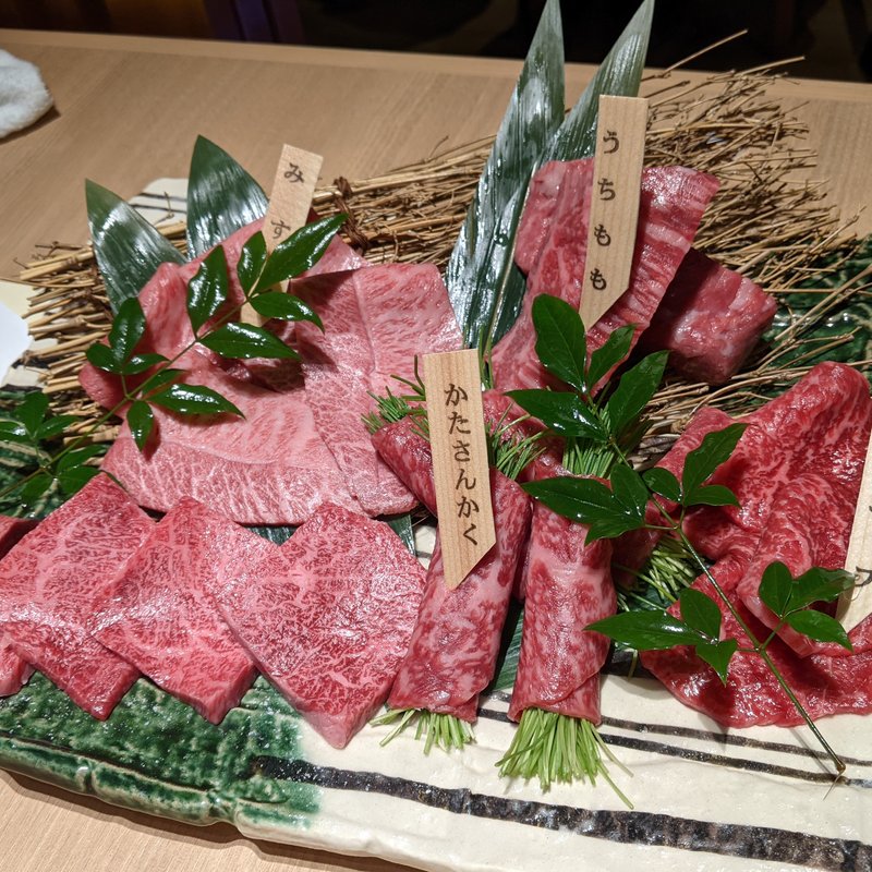 幻の尾崎牛特選五種盛り合わせ(尾崎牛焼肉 銀座 ひむか )