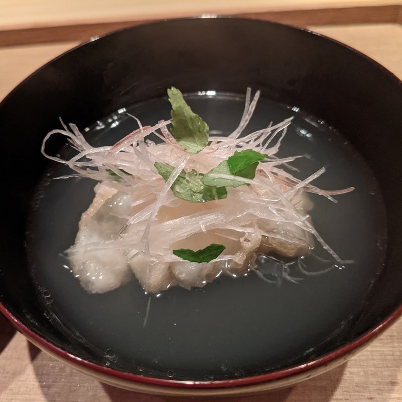 愛知産おこぜのお椀(わたなべ)